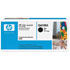 Color Toner HP Q6000A (1600/2600n/2605/CM1015/CM1017) Black